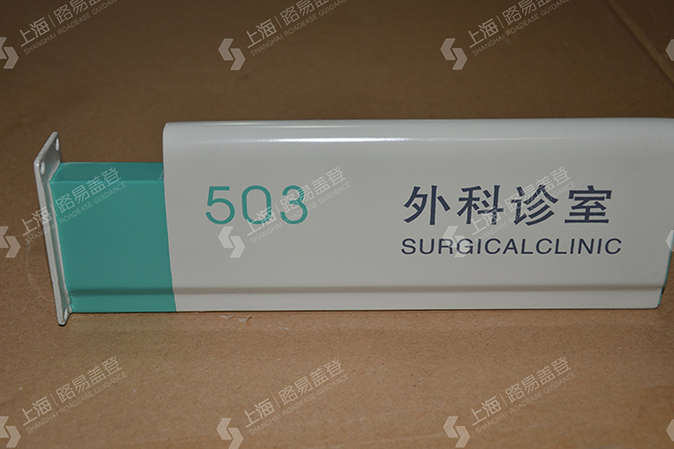 澳门天天彩